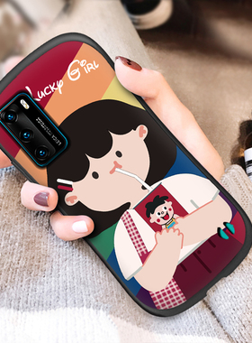 华为Nova9Pro手机壳8小蛮腰Mate40防摔7可爱MT30E适用P40女Mate50E卡通Nova6硅胶Nova5创意P30软20荣耀70/60