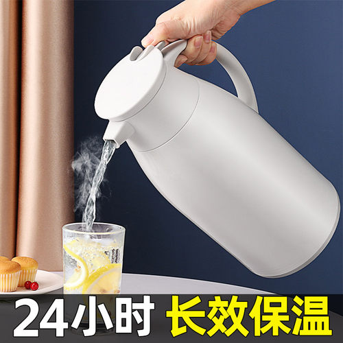 24小时长效保温热水瓶