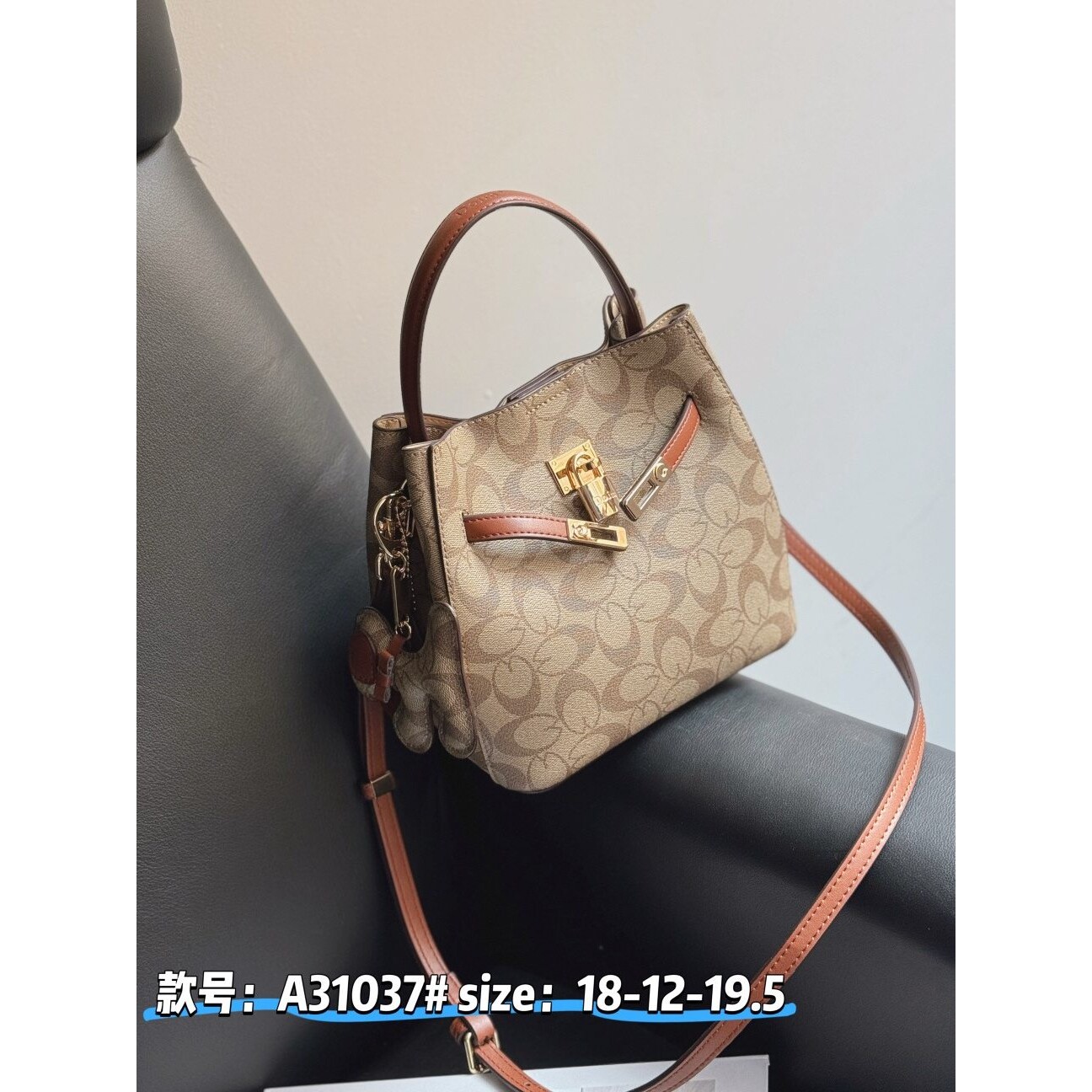 优草坊正品老花女包新款时尚百搭单肩斜挎包高级感小众设计水桶包
