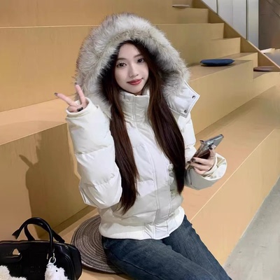 短款白色羽绒服女2025新款冬季小个子韩版加厚保暖大毛领棉袄外套