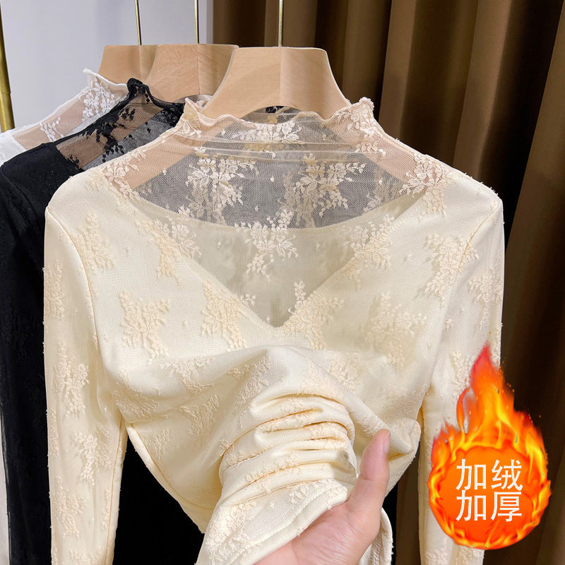 加绒加厚蕾丝打底衫女秋冬新款半高领长袖木耳领内搭洋气显瘦纱衣