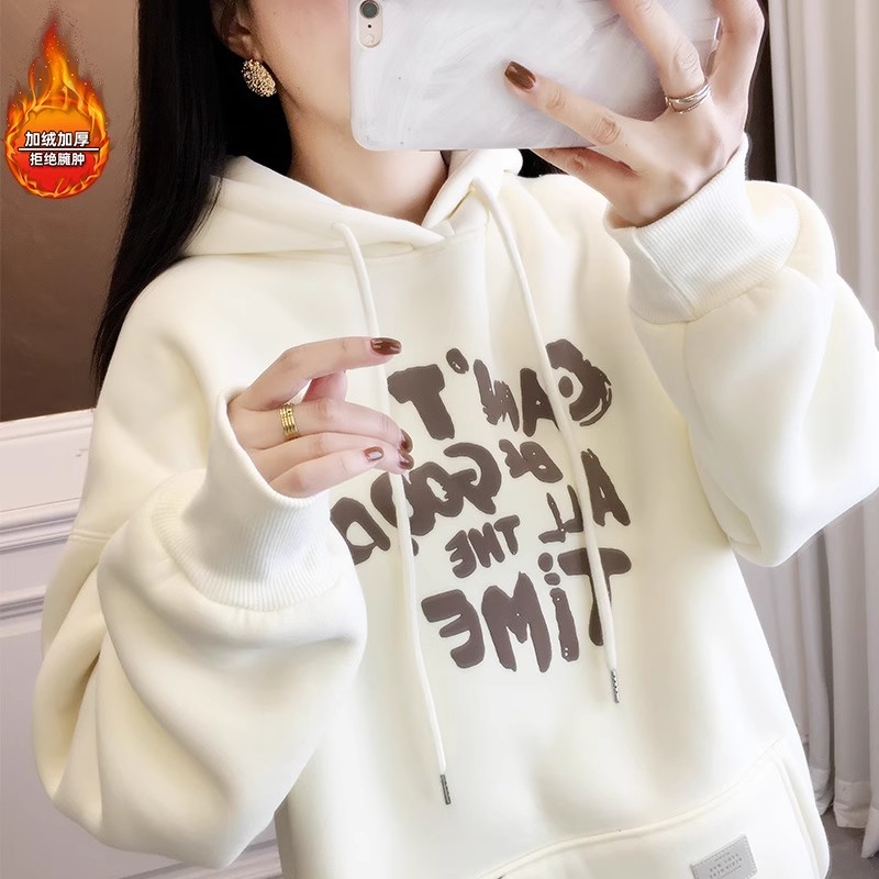 中长款冬季加绒加厚一体绒卫衣女款2025时尚新款保暖学生连帽上衣