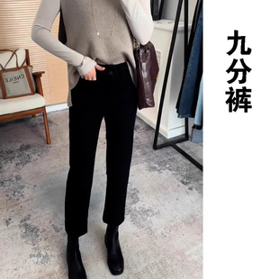 羊羔绒直筒裤女秋冬新款东北加绒女士外穿加厚休闲西装烟管棉裤子