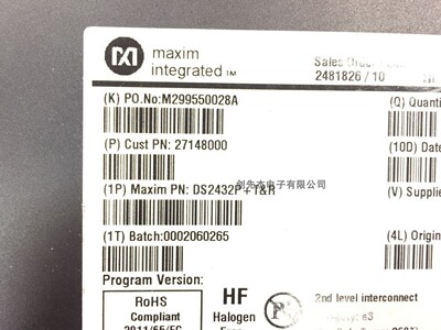 DS2432MAXTOJ62432