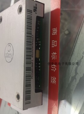PKM4810API   电源模块全新原装正品 ERICSSON爱立信 DCDC现货