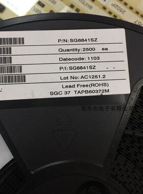 6841SZ  SG6841SZ 液晶电源管理芯片 SOP8 全新现货 可直拍