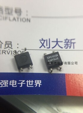 贴片 CPC1035N 光耦 固态继电器 SOP-4封装 可直拍 全新