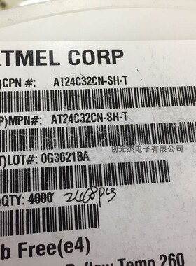 贴片 AT24C32C-TH-T 24C32C 丝印 32C1 存储器芯片 SOP-8