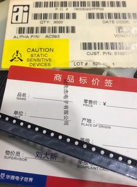 AC593 ALPHA SOT23-6 集成电路IC 芯片 全新原装  档口现货