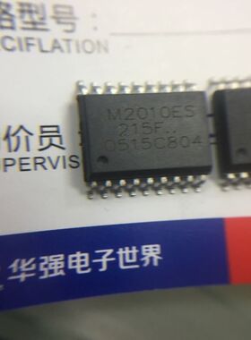 M2010ES MDT SOP18 M2010 全新原装 现货 可直拍