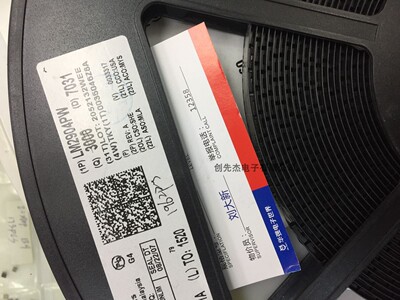 运算放大器直拍TILM2904PW