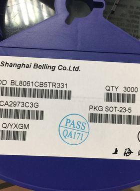 全新正品原装 BL8061CB5TR33 芯片 贴片 SOT-23-5