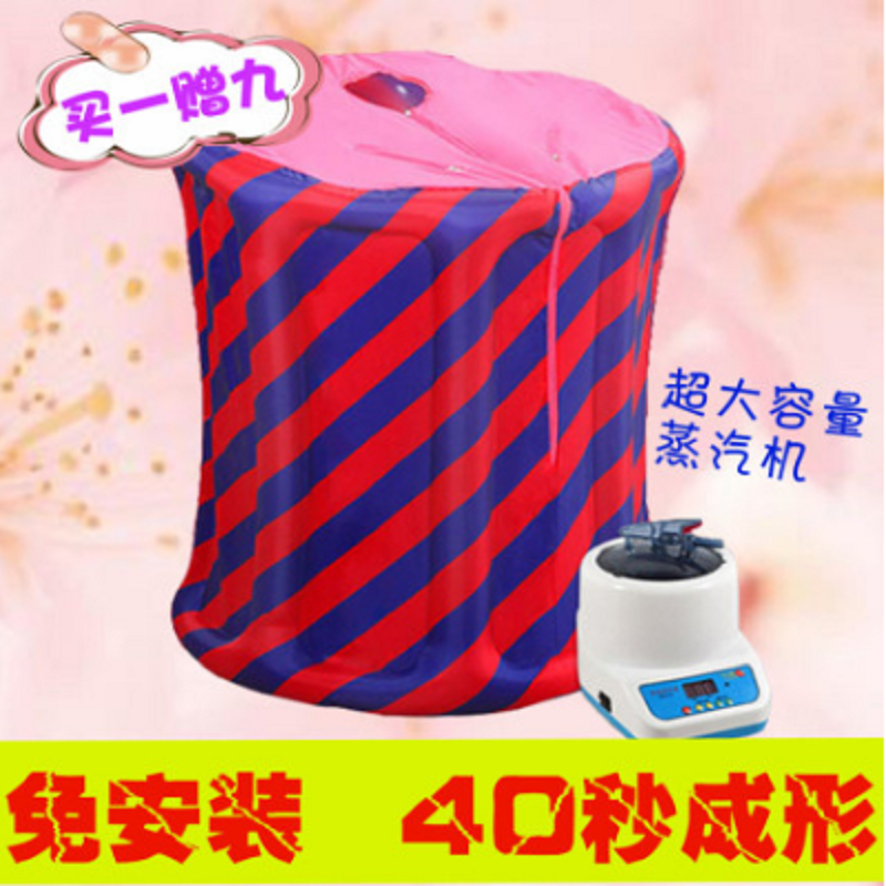 桑拿浴箱家用折叠充气汗蒸房单人全身发汗排毒熏蒸机月子蒸满月蒸