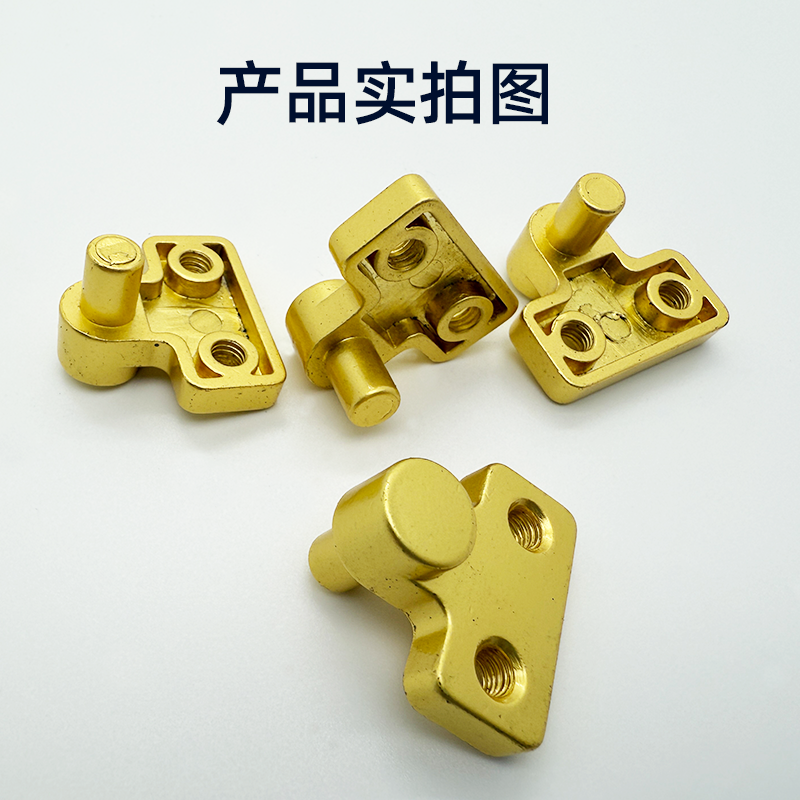 抽油烟机配件玻璃门面板侧面五金卡扣旋转固定轴挂钩挂锁通用包邮