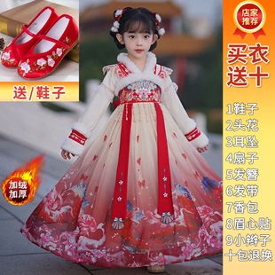 女童汉服中国风冬款加绒拜年唐装2025新款冬季古装儿童演出连衣裙