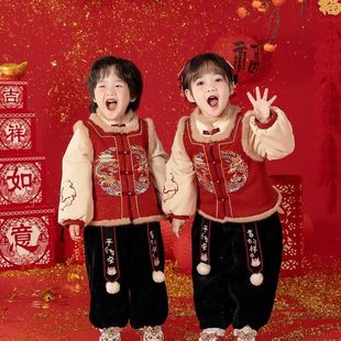 喜庆国风汉服传统唐装 绣花 拜年服2025禧龙年周岁服春冬过年加厚款