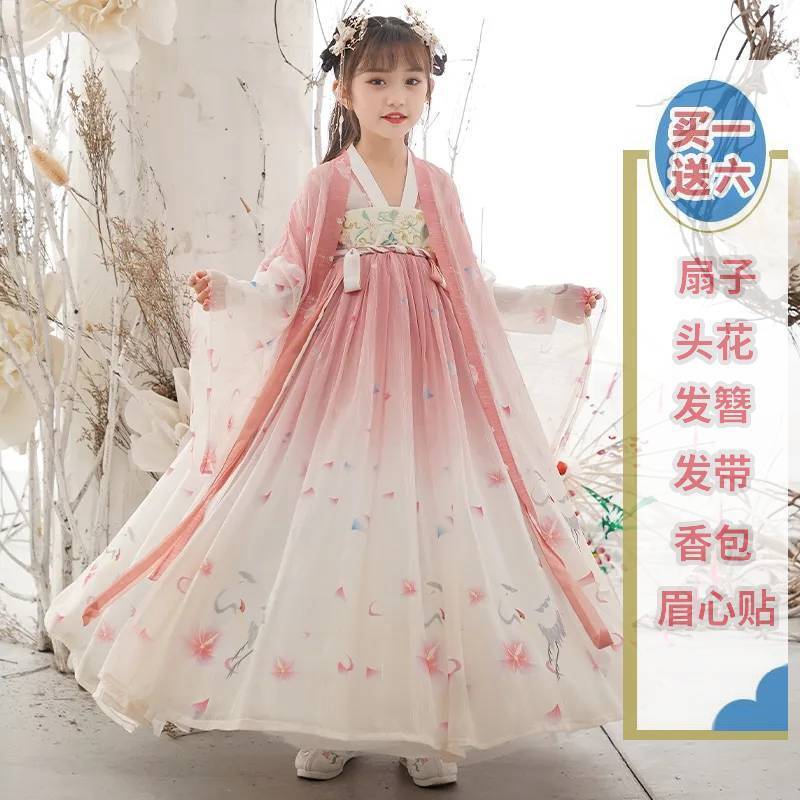 新款女童汉服夏季古装中国风儿童襦裙超仙飘逸春秋古风女孩连衣裙