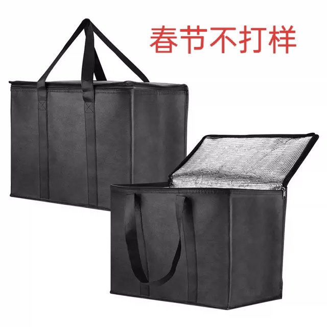 maotai酒礼品袋装酒的袋子礼袋酒类专用手拎袋送礼包装红酒袋