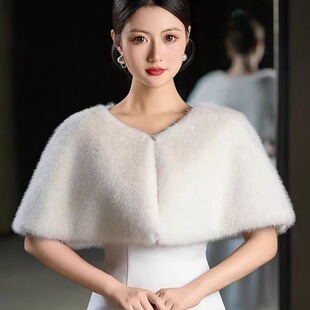 新娘婚纱毛披肩白红色新款冬季结婚礼服保暖百搭加厚仿皮草毛外套