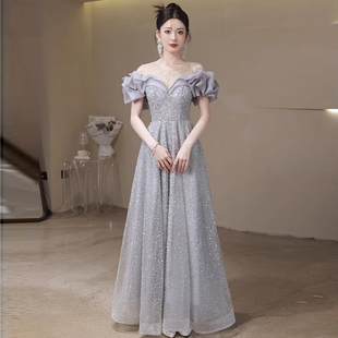 高端宴会晚礼服裙新款一字肩轻奢小众高级感主持人绝美成人礼艺考