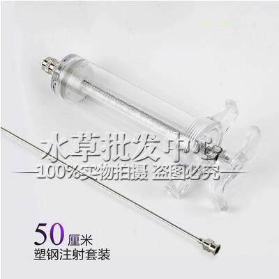 不锈钢针头打肥器便宜