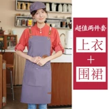 Рубашка для работы, лонгслив, кофейный осенний чай с молоком, делается под заказ, популярно в интернете