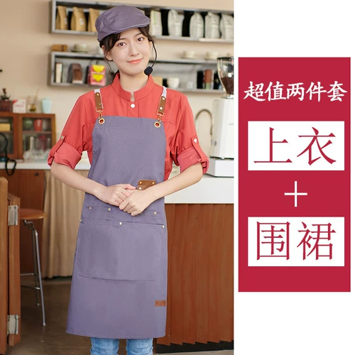 Рубашка для работы, лонгслив, кофейный осенний чай с молоком, делается под заказ, популярно в интернете