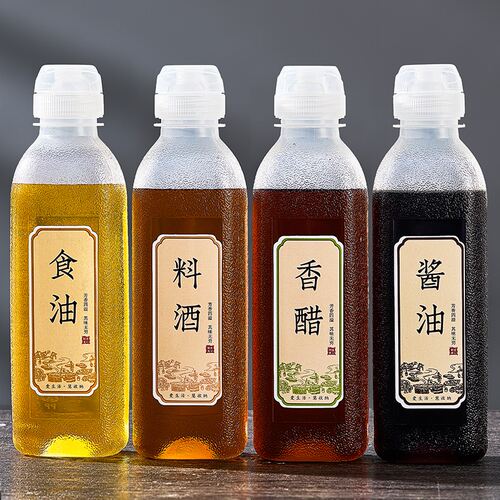 味全尖叫油瓶油壶调料酱油醋瓶家用厨房专用油罐防漏PP5塑料喷壶