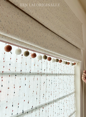 奶油风法式可爱儿童房罗马帘女宝宝房主卧日夜帘飘窗升降帘窗帘