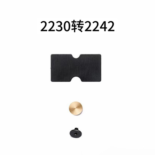 M.2SDD固态硬盘2230转2242 2230转2280 2224转2280延长支架转接板