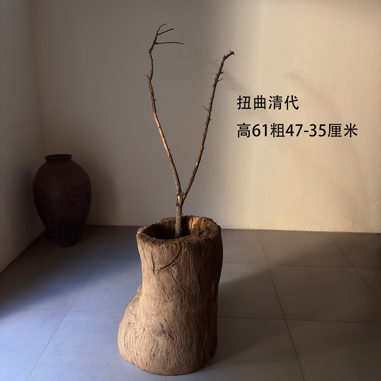 古旧老木桶侘寂风艺术空间装饰收藏枯木桶干花插花枯木桶26128