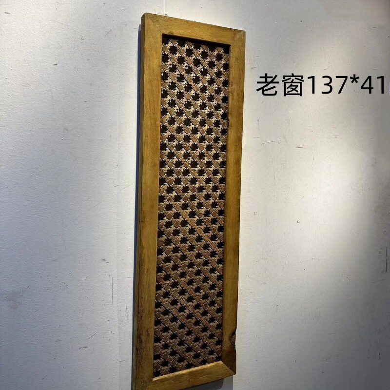 丽江老窗花老物件摆件屏风条挂件装饰书房古物装饰品镂空雕刻