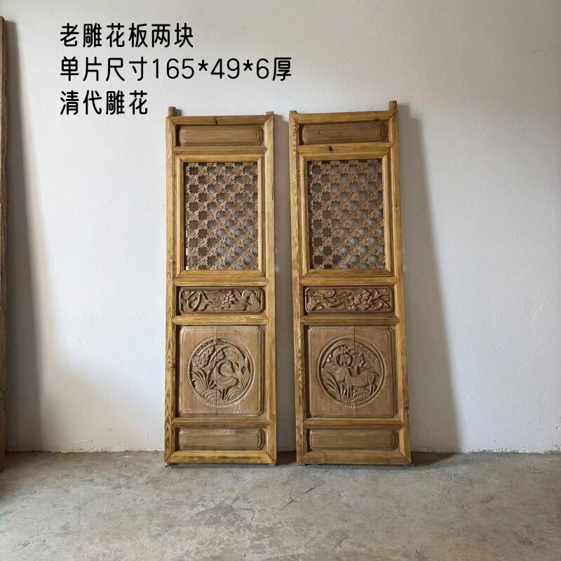 墙壁装饰古旧老璧画手工艺品民间老物件古董古玩装饰璧画2541