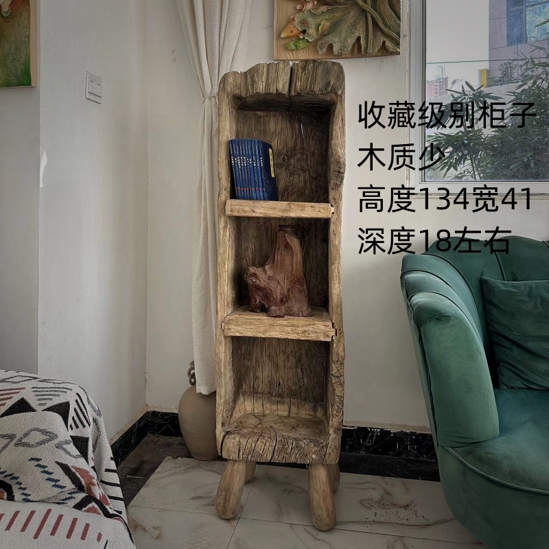 精品收藏级古木老木头收藏级别书柜置物架书房客厅装饰置物架老物