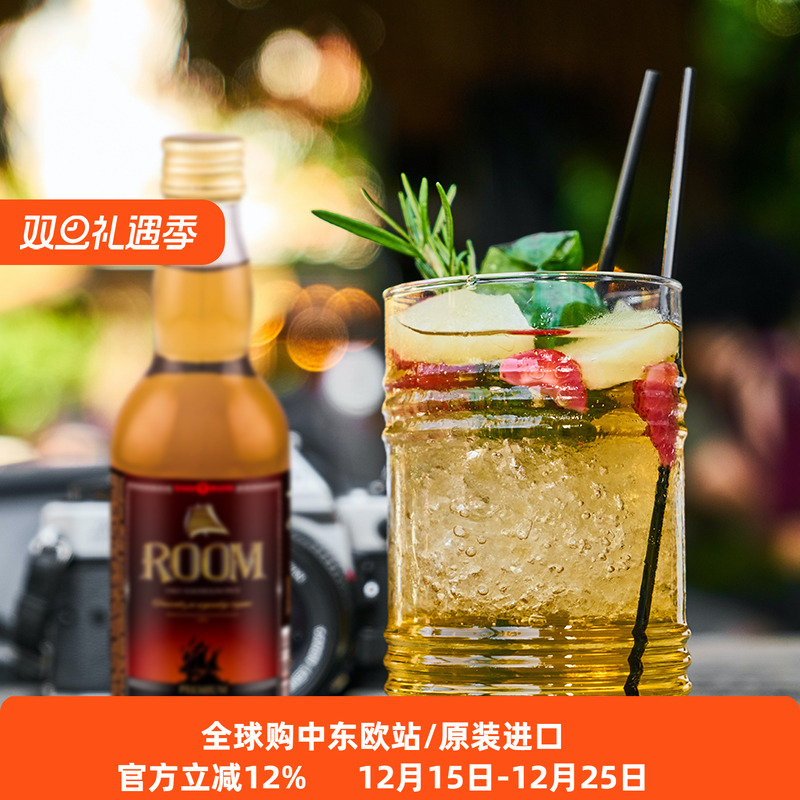 蒸馏酒白兰地伏特加朗姆酒