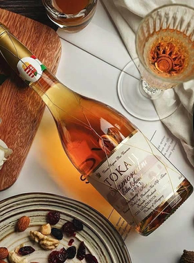 匈牙利进口保罗金丝金线Tokaji托卡伊贵腐甜白葡萄酒5篓500ml礼盒