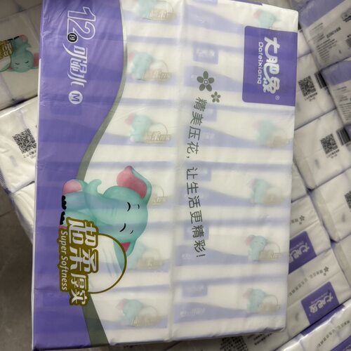 抽纸绵柔亲肤系列家用压花实惠餐巾纸木浆大包面巾纸可湿水厚实