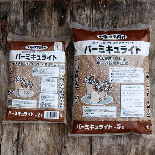 进口膨胀发根蛭石保水保肥介质土