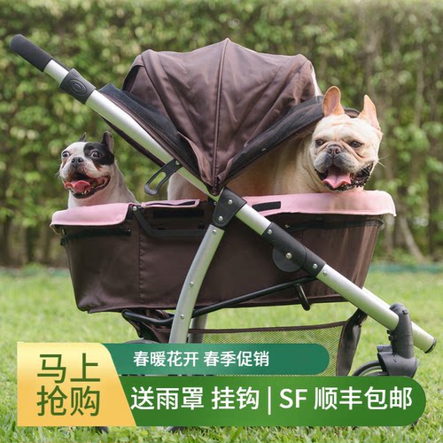 台湾ibiyaya宠物推车头等舱狗推车大狗推车猫咪轻便折叠车大型犬 - 封面