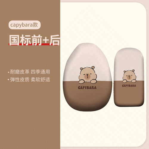 适用于雅迪B30M电动车坐垫套防水防雨防晒座椅套座包罩隔热配饰件