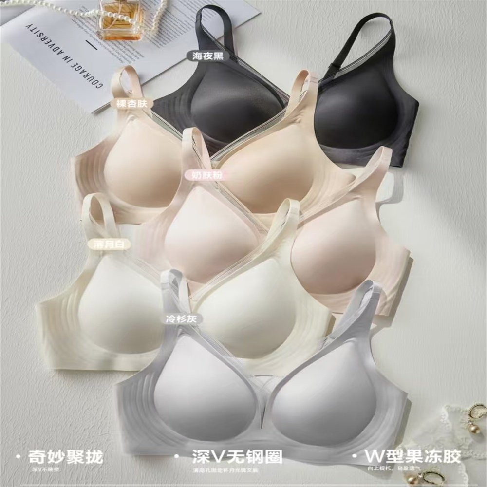 十足色彩文胸丝缎高定珠光围女士内衣无痕无钢圈聚拢美背性感蕾丝