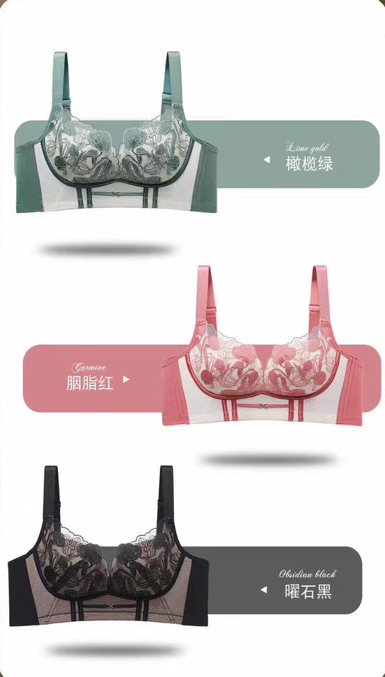 下垂收副乳防外扩塑形内衣提胸