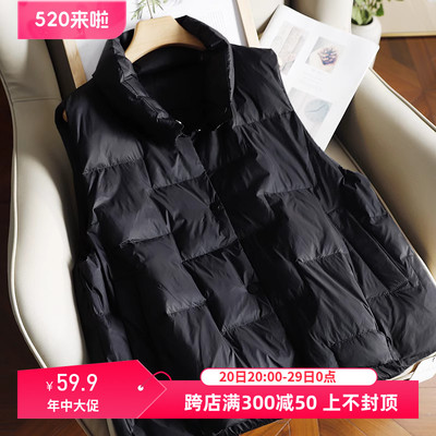 白鸭绒纯色休闲马甲羽绒服外套