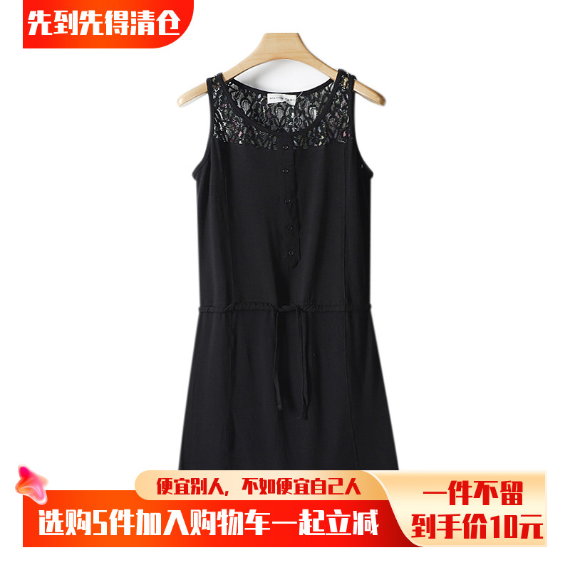 【50元5件】拼接蕾丝无袖抽绳连衣裙【S】新款女品牌折扣315