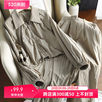 宽松尖领抽绳纯色上下套装【VA】347杭典服饰品牌折扣【B】