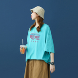 湖蓝色