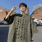 茶绿色