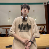 杏色