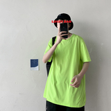 荧光绿