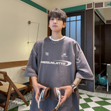 深灰色